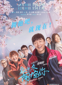 久久久精品国产一区二区电影四季